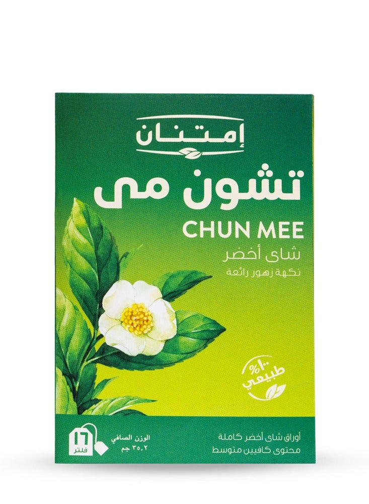 Imtenan Chunmei Green Tea 16 Filters - Image 1